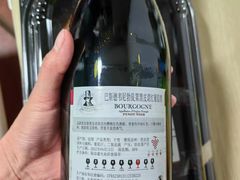 -ALDI奥乐齐超市(凯德虹口店)