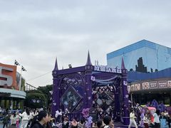 -成都欢乐谷