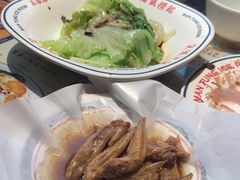 -文通冰室(东方宝泰店)