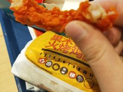 -汉堡王(徐汇绿地缤纷店)