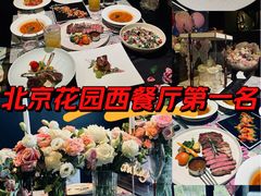 -Olive橄榄花园漂亮饭主题布置餐厅(大望路店)