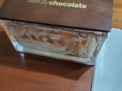 -Awfully Chocolate(来福士广场店)