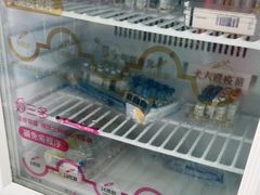 -申普宠物医院·眼科·心内科·影像科(普陀分院)