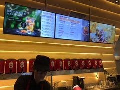 -1828王老吉·草本新茶(珠江新城地铁站店)