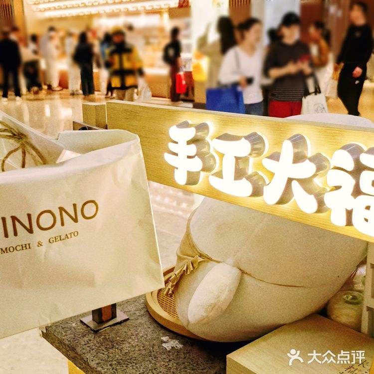 今日采访万象城新星“米糯糯”