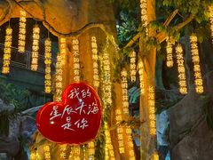 -福州罗源湾海洋世界旅游区
