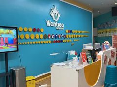 -玩胜青少儿体能(福田侨香中心)