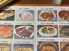 -满园烤鸭·春饼(太原街万达店)