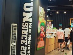 -泡泡玛特POPMART(壹号店)