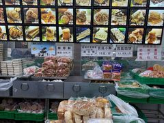 -宫廷糕点铺(人民中路店)