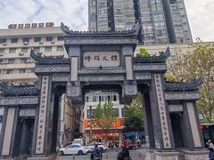 -市府路小吃城(民俗文化广场锦苑店)