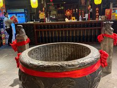 -并州大牌档之醉轻尘