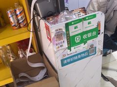 -大勇羊棒骨·烧烤(经六路店)