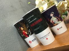 招牌芋圆奶茶-茶百道(新城市广场店)
