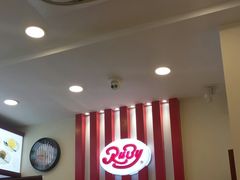 -红宝石·鲜奶小方·海派西点房(南丹店)