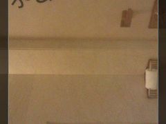 -北京盘古七星酒店