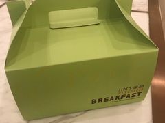 -长春金安大饭店