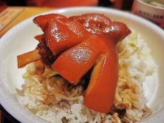 -猪角·闽南猪脚饭(华闽大厦店)