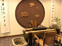 -一盃山水咖啡茶馆
