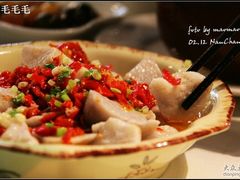 剁椒小芋头很湖南么-0791赣菜新概念(福州路店)
