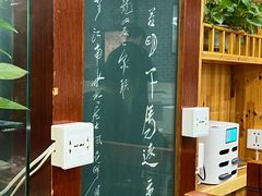 -西新饭店(城中店)