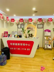 -康乃馨·馨悦佳人(鹭江店)