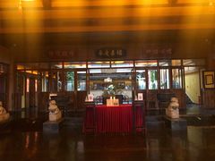 门面-那家小馆•北京菜•烤鸭(香山店)