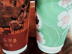 -茶话弄(咖啡·中贸广场店)