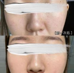 -慈蕊美容养生·专业经络调理