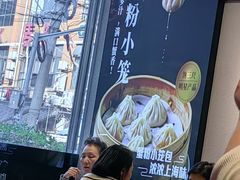 -馋三尺蟹粉小笼(人民广场店)