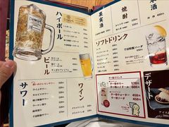 -名代 千房(JO-TERRACE OSAKA店)