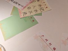 -海宝酒家(中山四路店)