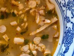 -老三羊汤【北兴隆街店】