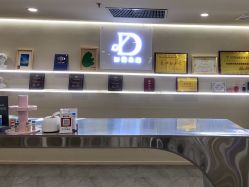 点击看大图 -DX HAIR SALON·发现未知美发沙龙