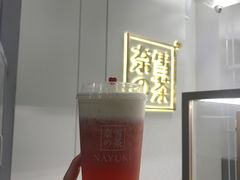 -奈雪的茶(市百一店)
