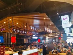 -茶马花街(城西银泰城店)