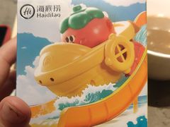 -海底捞火锅(华南摩尔店)