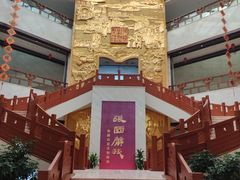 -张掖市博物馆