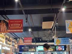 -木屋烧烤(岗顶二店)