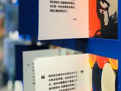 -艺仓美术馆