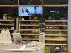 -无界眼镜MaxLess(五角场万达店)