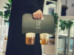 -叶子与茶(苏宁广场店)