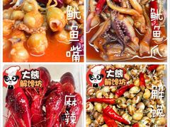 iphone_upload_pic-万宝海鲜舫(劳动公园店)
