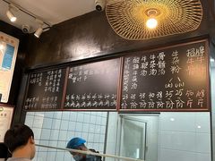 -谢大牛馆·中式卤牛排(老店)