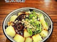 -洁美凉粉店(温江店)