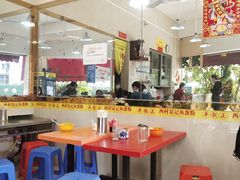 -富记鱼蛋粉(西村店)