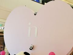 -成都银泰中心in99