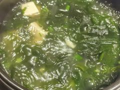 -麻喜大