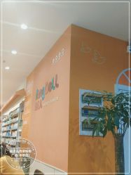 -婴贝儿(山东青年创业社区店)