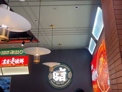 -火啫啫·粤式啫啫煲(南京弘阳店)